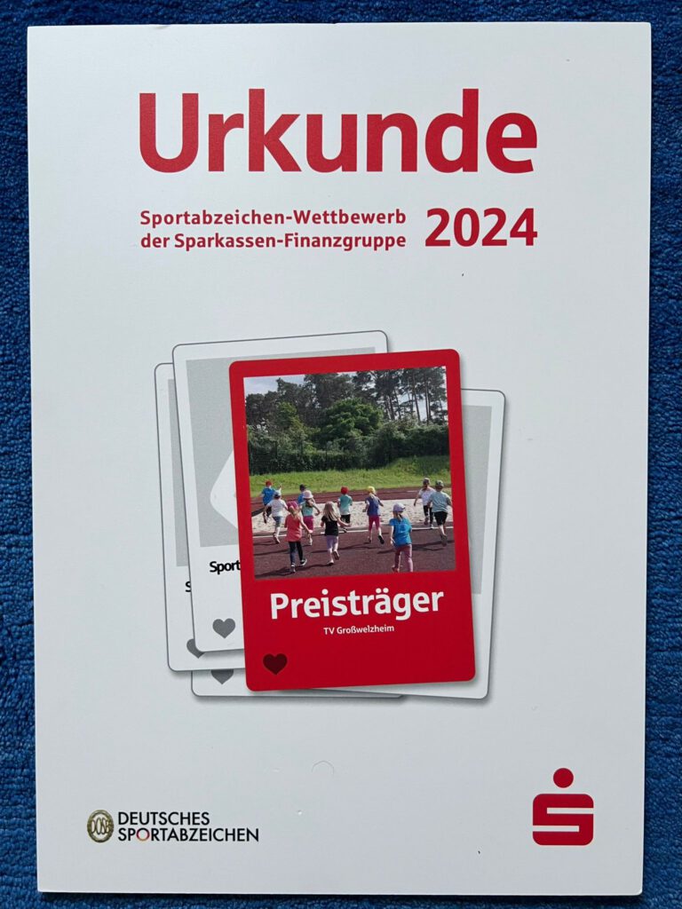 1000081247